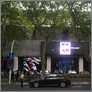 [thumbnail of 1st CAA Prinmaking Biennial at Hang Zhou, China]