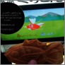 [thumbnail of VR UK to Japan prog V2.pdf]