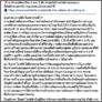 [thumbnail of Presentation abstract and speaker biography in Thai.png]