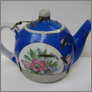 [thumbnail of Britton_illustration4_teapot.jpg]